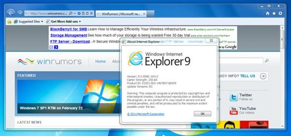 Internet Explorer Version 9 Download